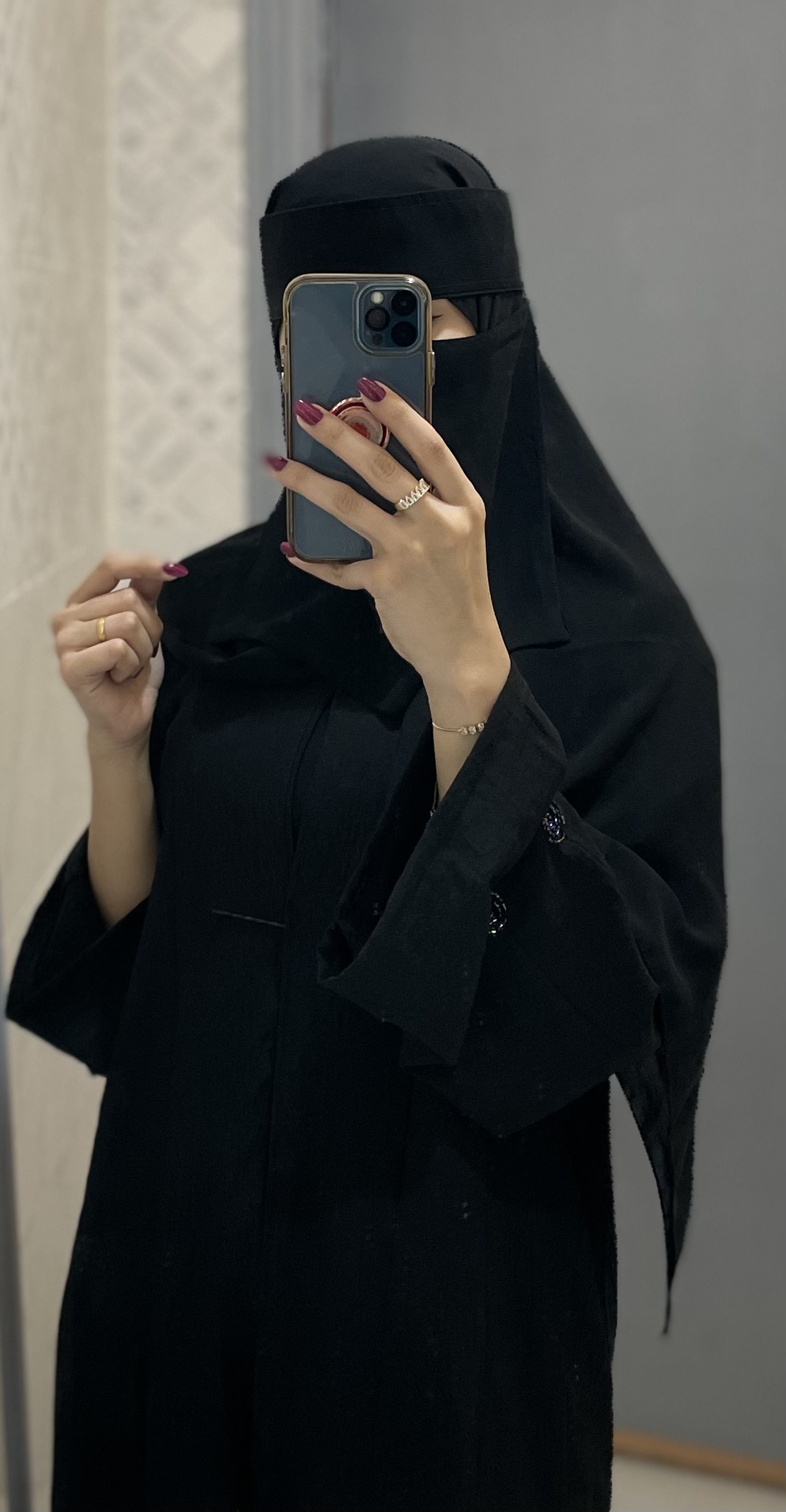 غفران الشمري