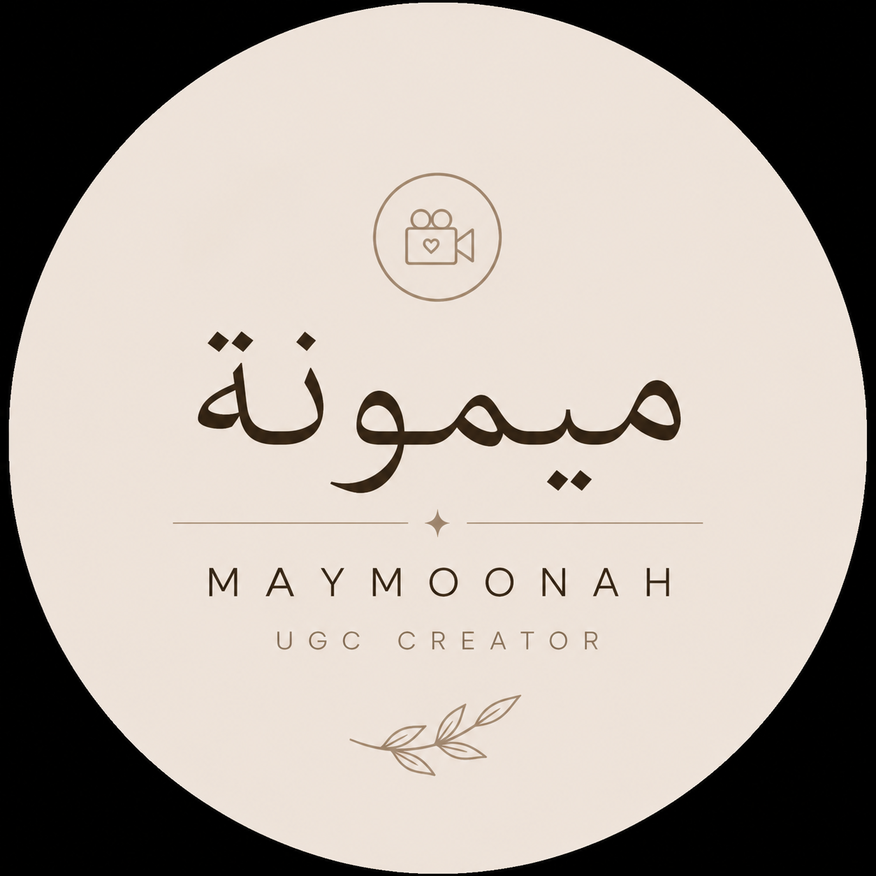 Maymoonah | UGC Creator