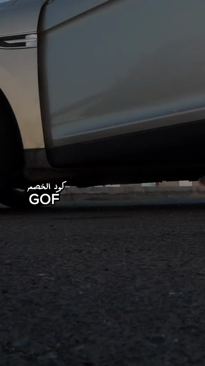 فيديو من إنتاج غفران الشمري