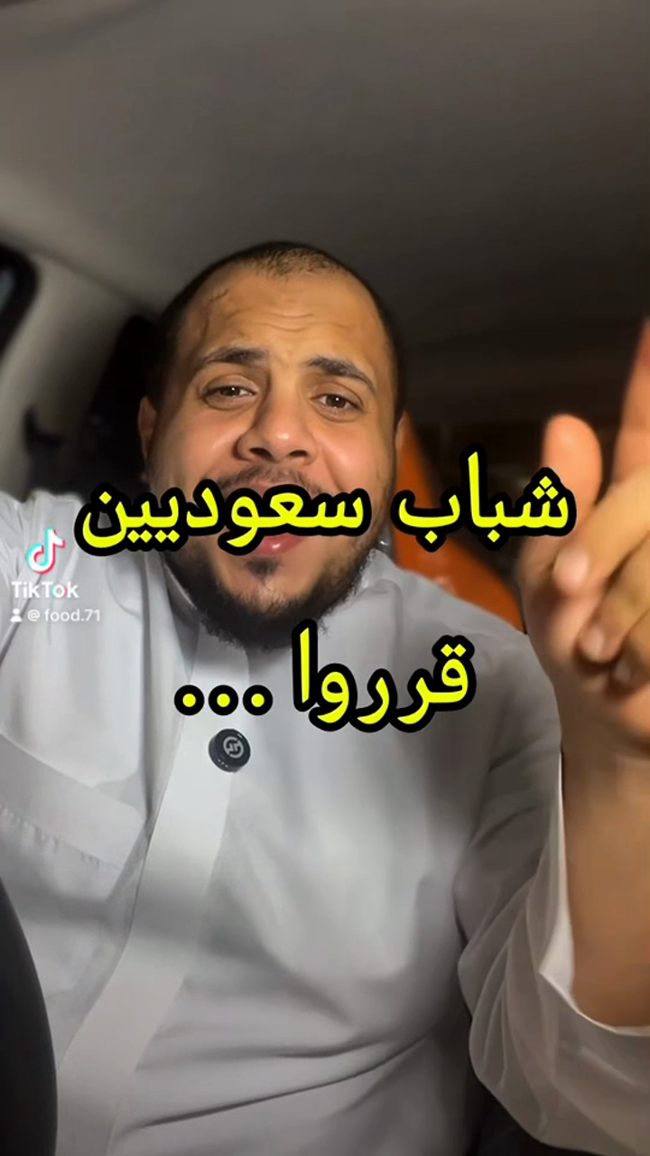 فيديو من إنتاج تغطيات عبدالرحيم