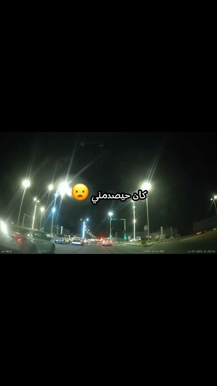 فيديو من إنتاج غفران الشمري