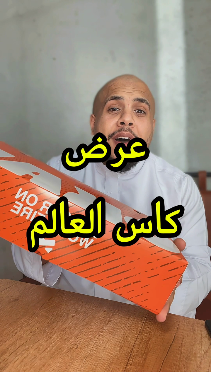 فيديو من إنتاج تغطيات عبدالرحيم