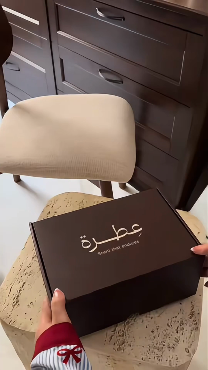 فيديو من إنتاج بشرى الربيع