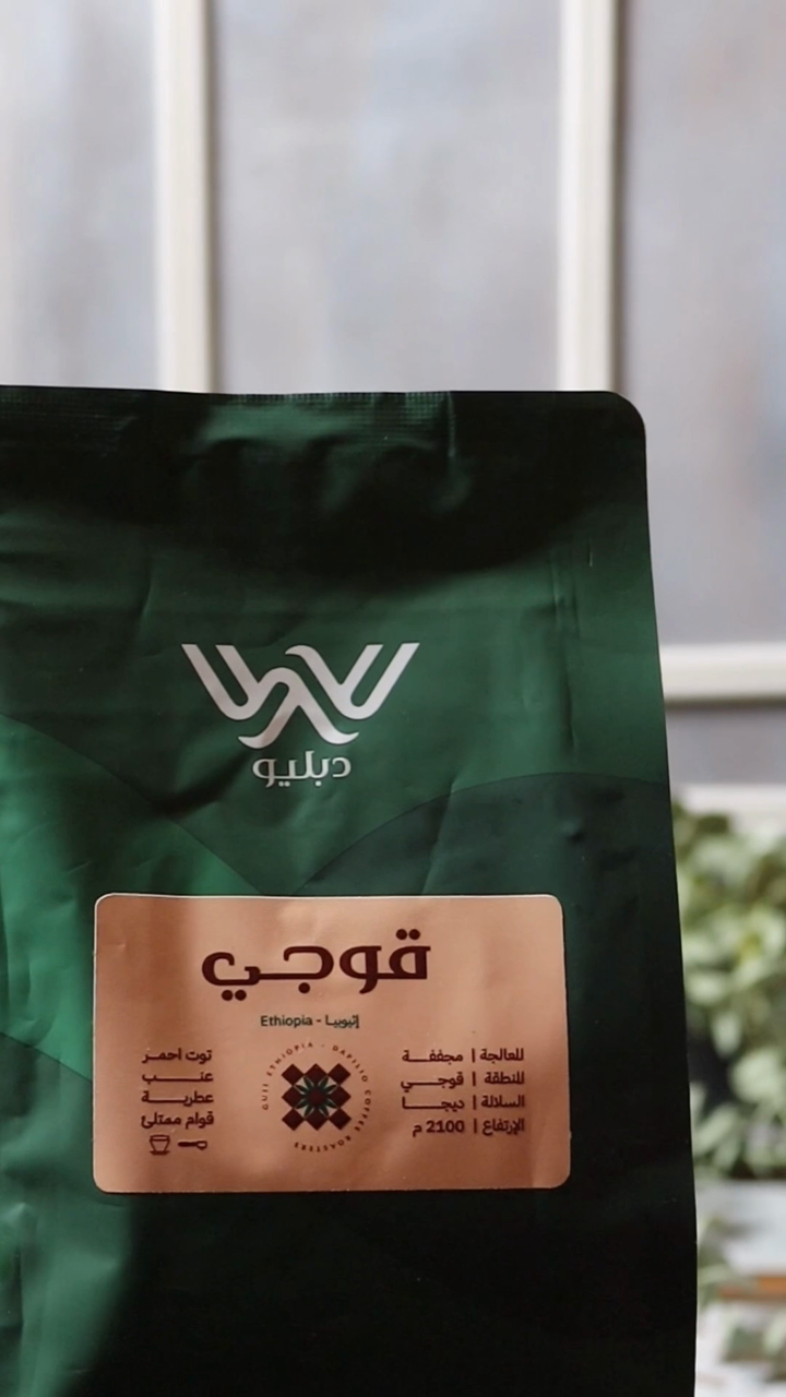 فيديو من إنتاج فاطمه علي