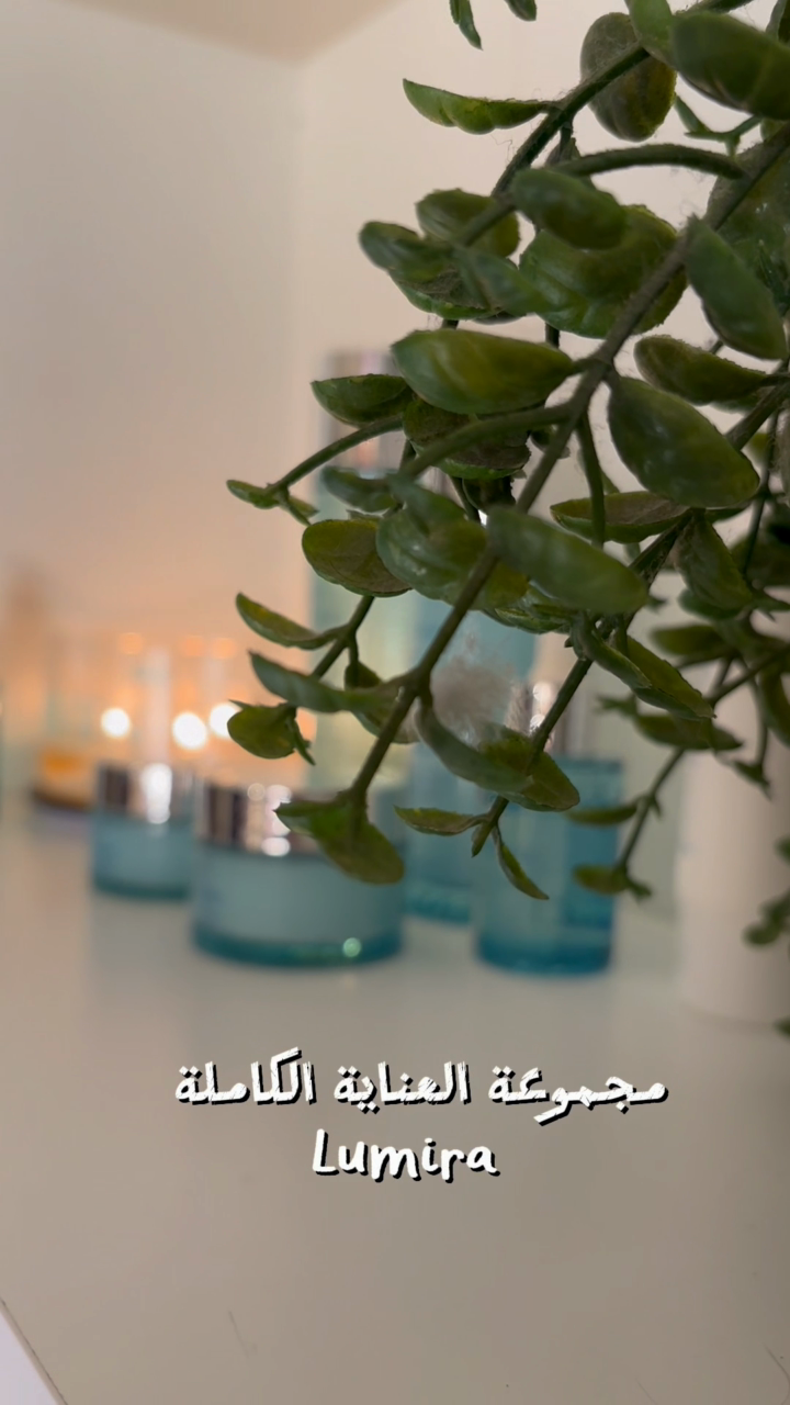 فيديو من إنتاج 🕯️ GLOW.BY.MUHJAH 🕯️