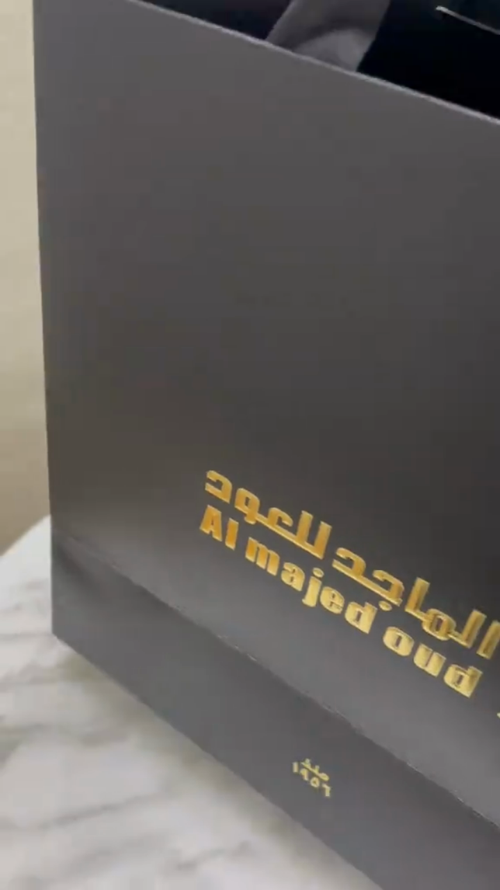 فيديو من إنتاج روان