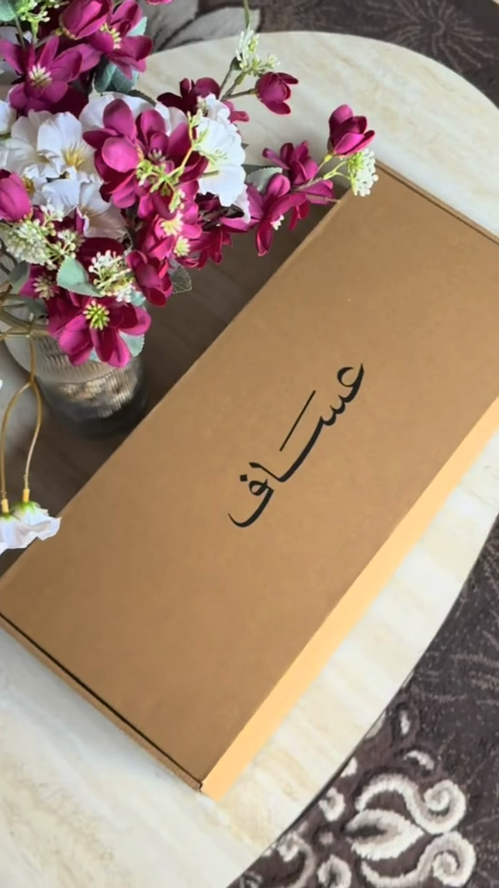فيديو من إنتاج روان