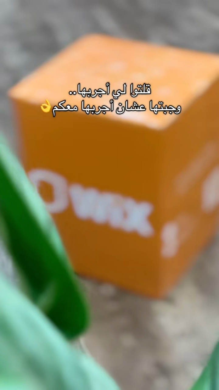 فيديو من إنتاج Reufe Beauty🧚🏻♀️