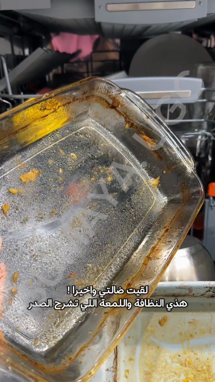 فيديو من إنتاج sumaya