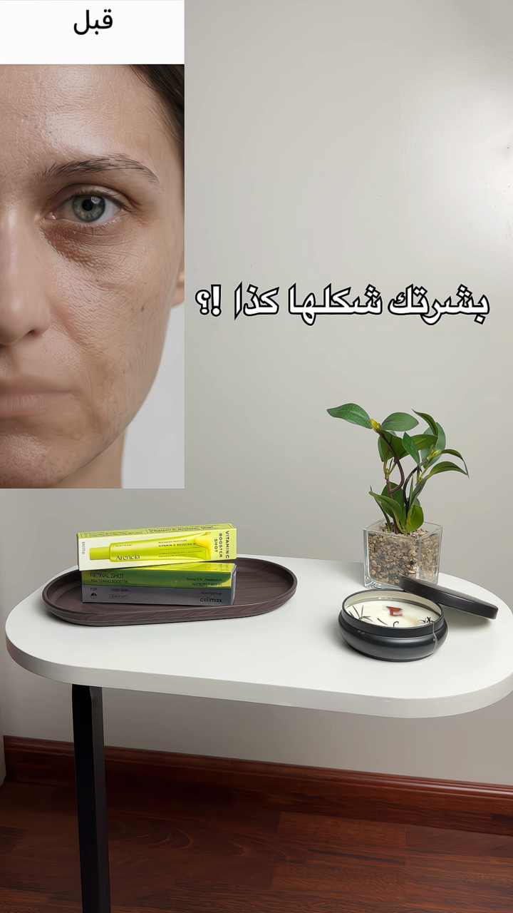 فيديو من إنتاج شهد