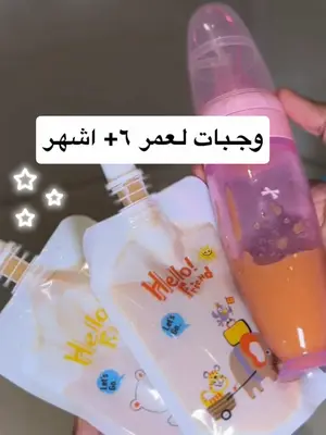 آخر منشور لـ @tahani.diaries