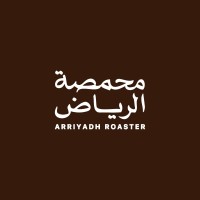 شعار محمصة الرياض