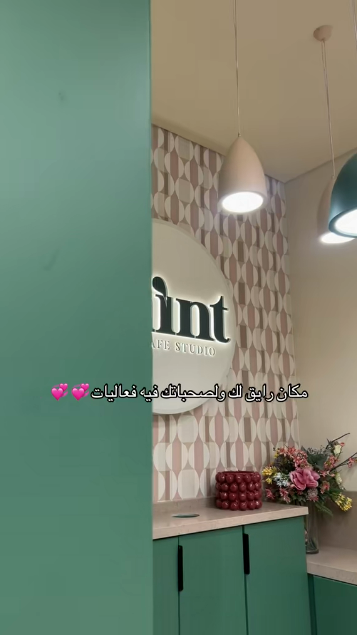 فيديو من إنتاج الجوهرة | Z 📸🌻