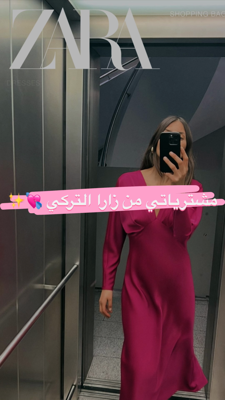 فيديو من إنتاج LOMA&more | UGC