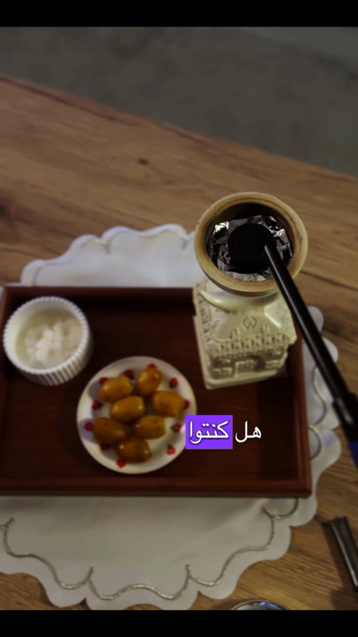 فيديو من إنتاج ميــــــــم