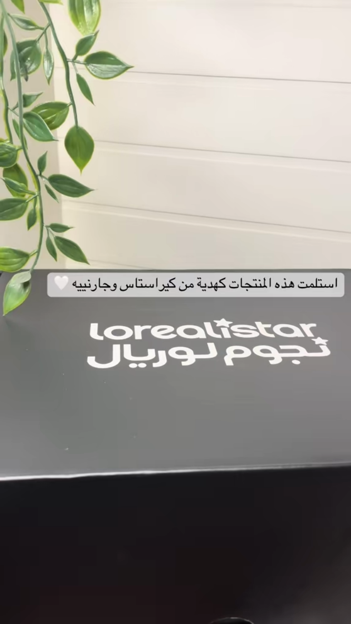 فيديو من إنتاج أشواق احمد