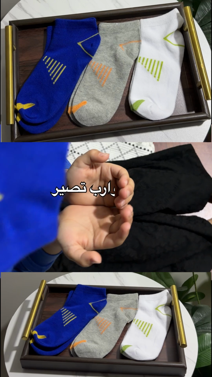 فيديو من إنتاج شهد