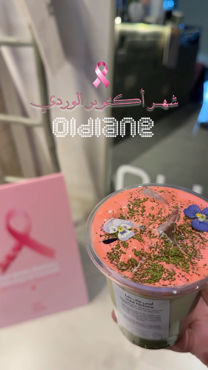 آخر منشور لـ @l6.x8i