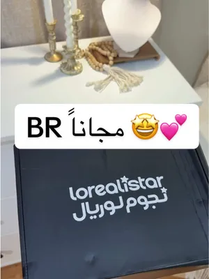 آخر منشور لـ @ghoofran.alshammary