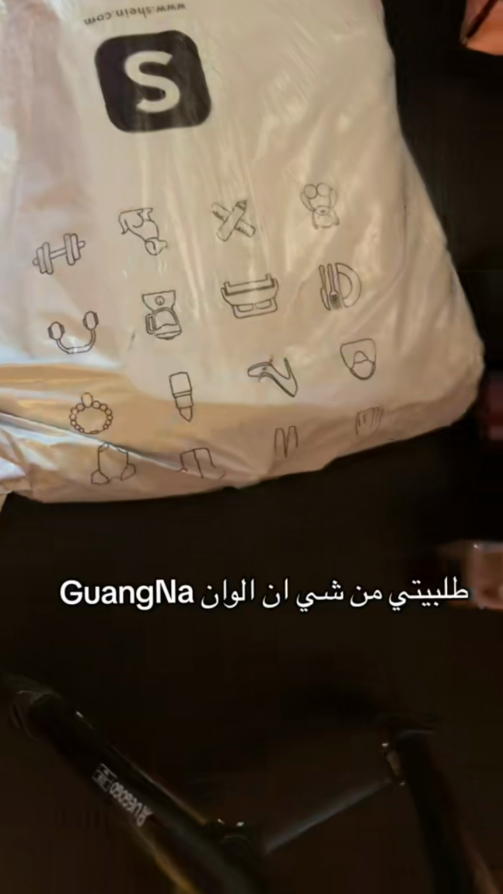 فيديو من إنتاج Renad