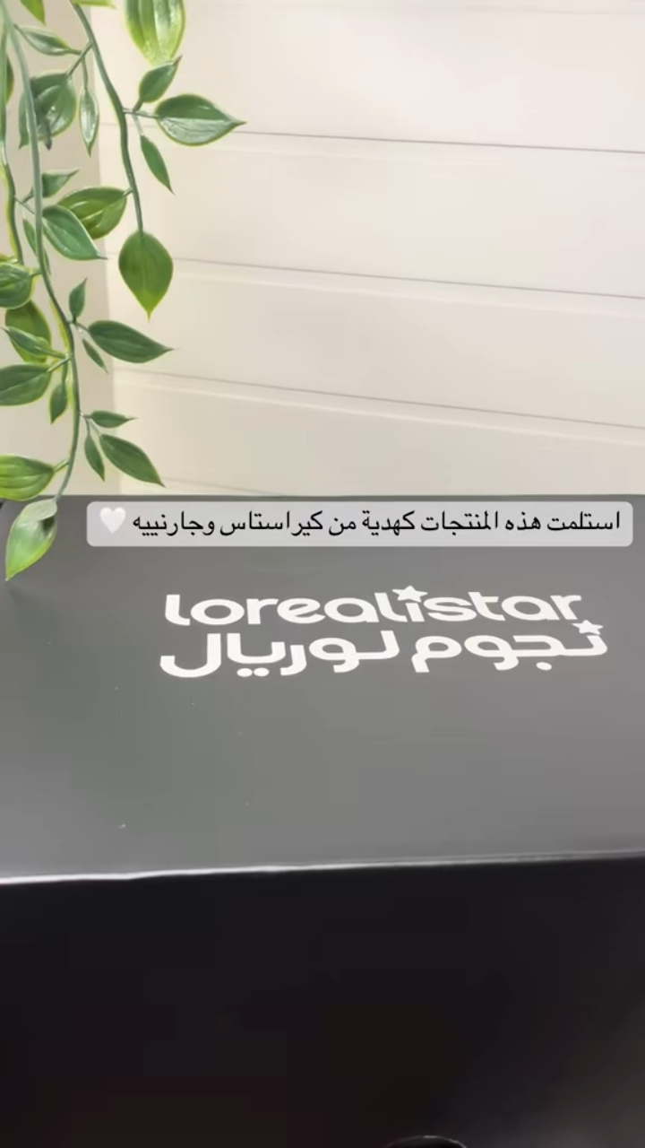 فيديو من إنتاج أشواق احمد