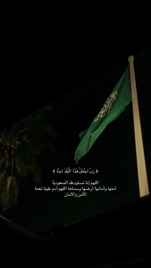 آخر منشور لـ @sx0lla
