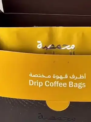 آخر منشور لـ @aisha.55o