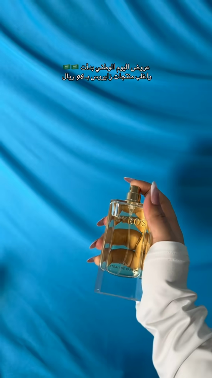 فيديو من إنتاج هند