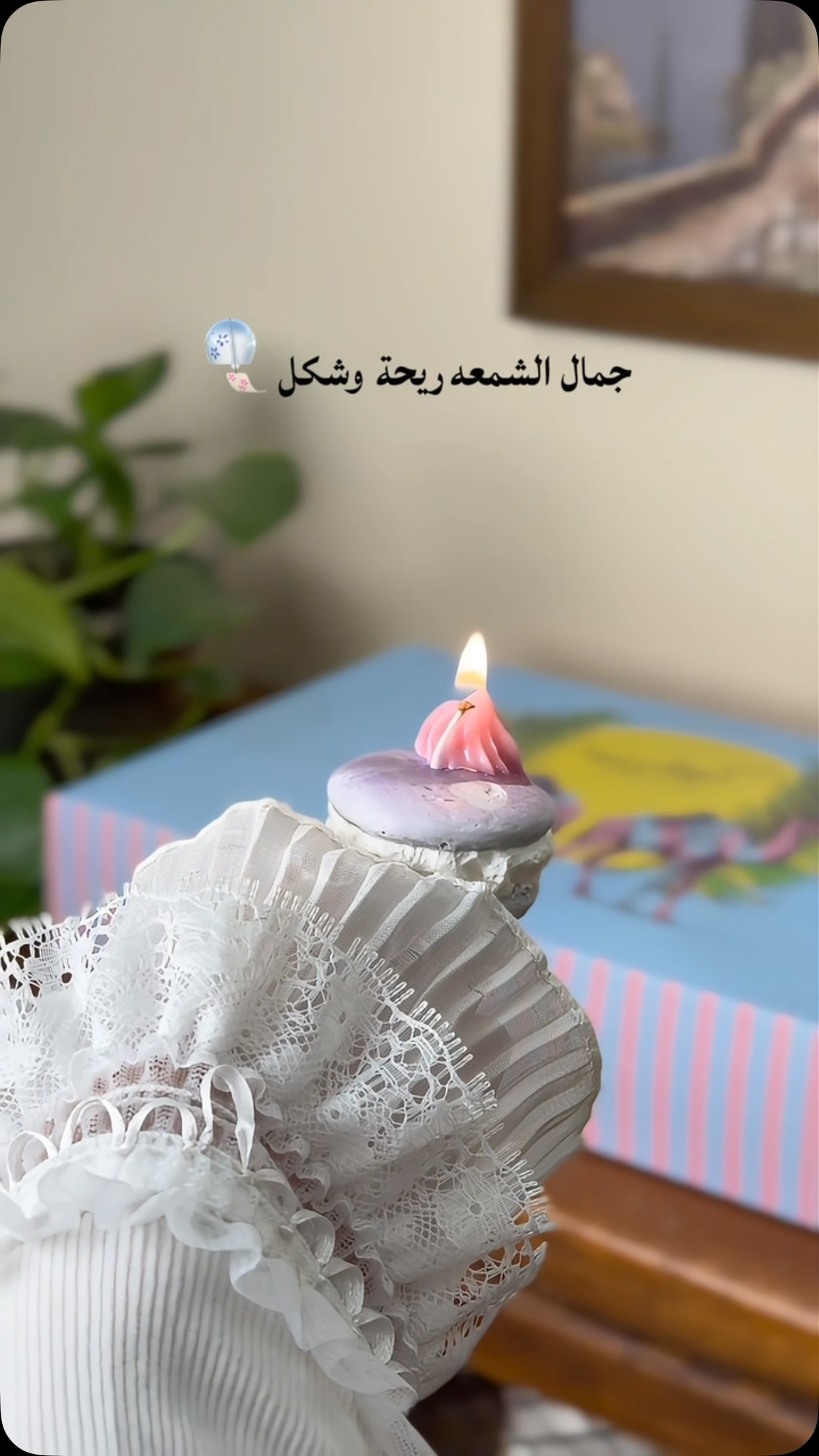 آخر منشور لـ @iui_220