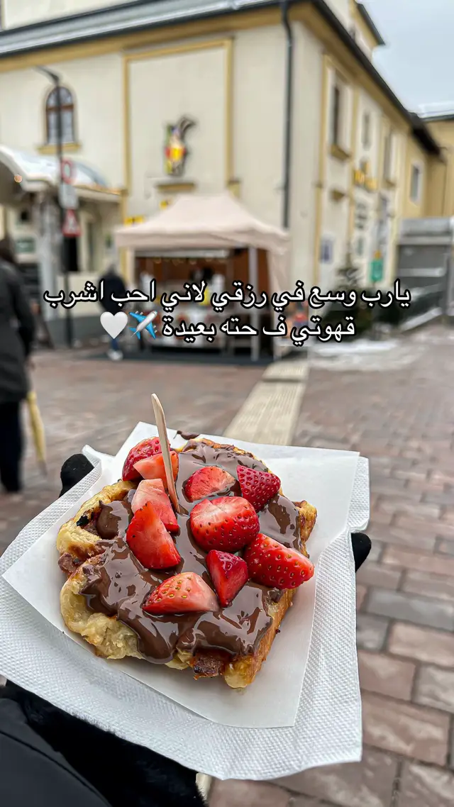 آخر منشور لـ @non_ugc25