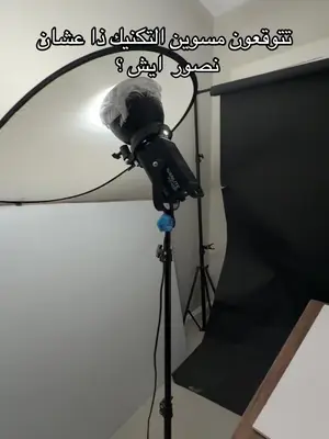 آخر منشور لـ @vibelens_sa