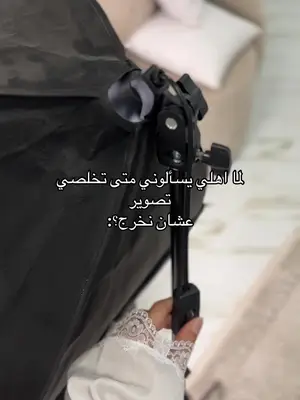 آخر منشور لـ @noufah4