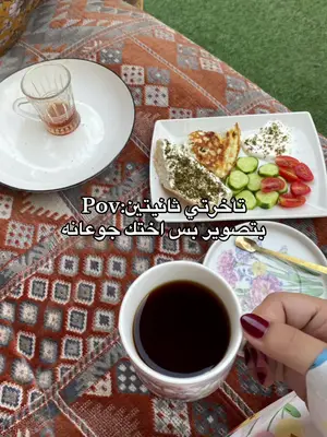 آخر منشور لـ @dyxx.ii