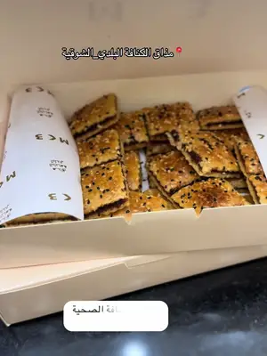 آخر منشور لـ @hindphoto1