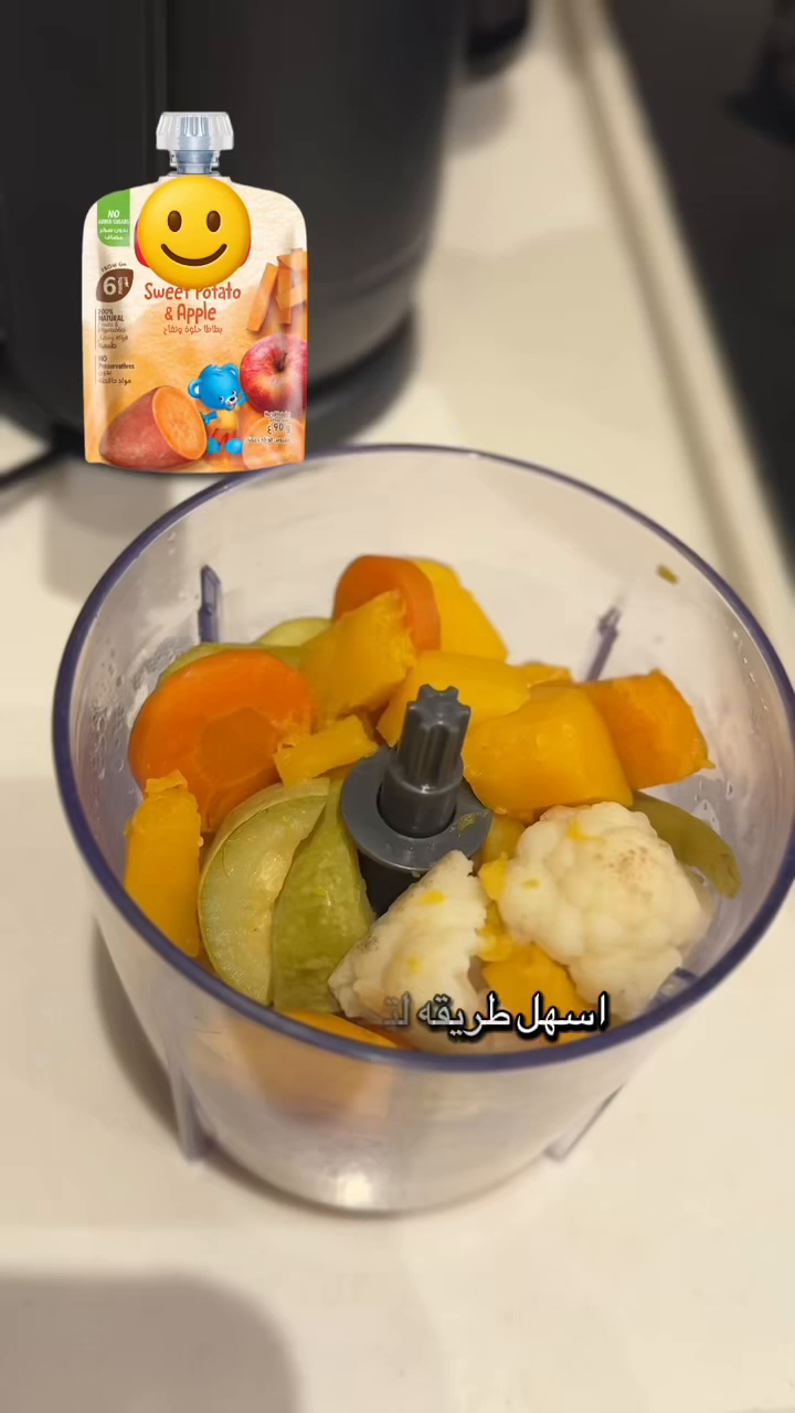 فيديو من إنتاج tahanidiaries