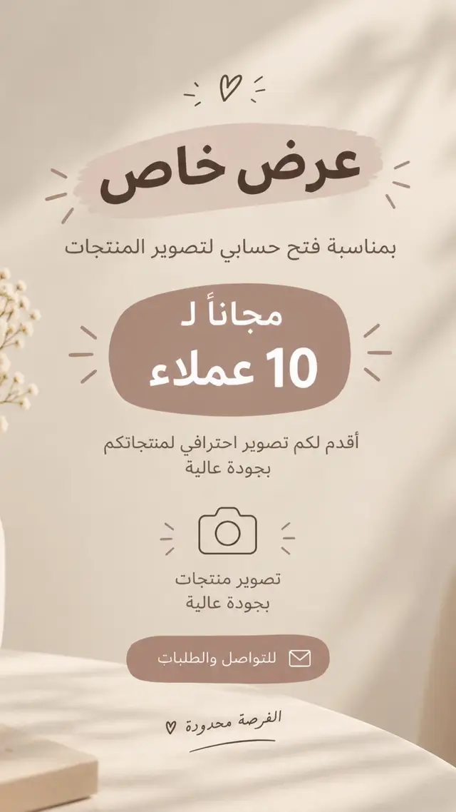 آخر منشور لـ @me.n2777