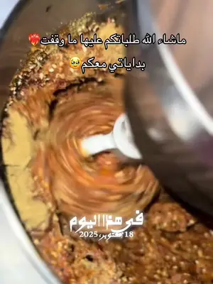 آخر منشور لـ @reufe14