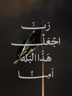 آخر منشور لـ @mhnds22
