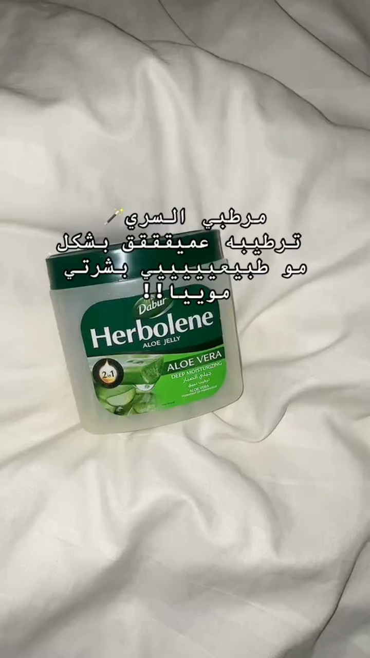 فيديو من إنتاج space