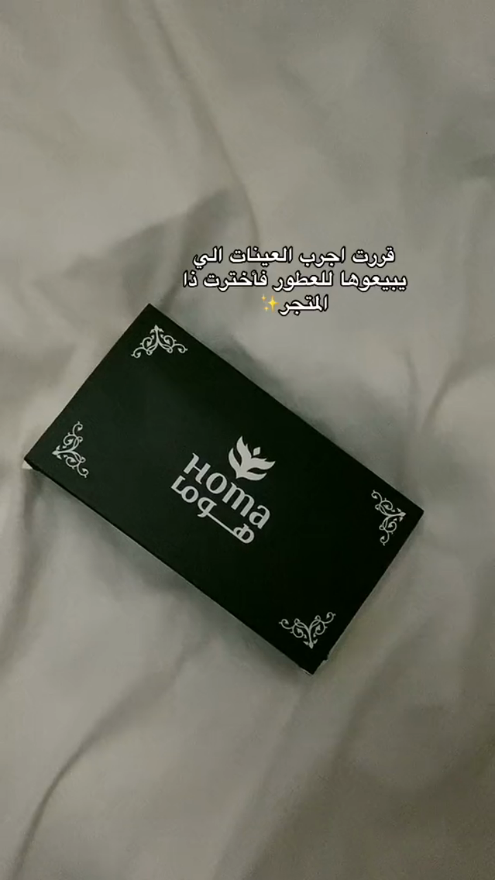 فيديو من إنتاج space