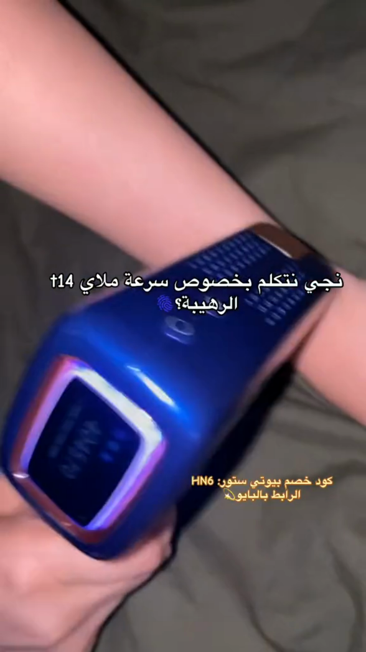 فيديو من إنتاج space