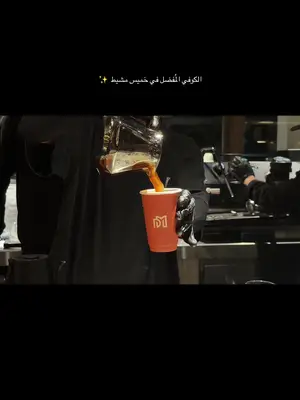 آخر منشور لـ @shd8_7