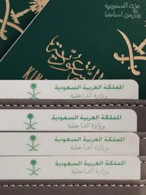 آخر منشور لـ @vlogerms