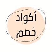 رِواق
