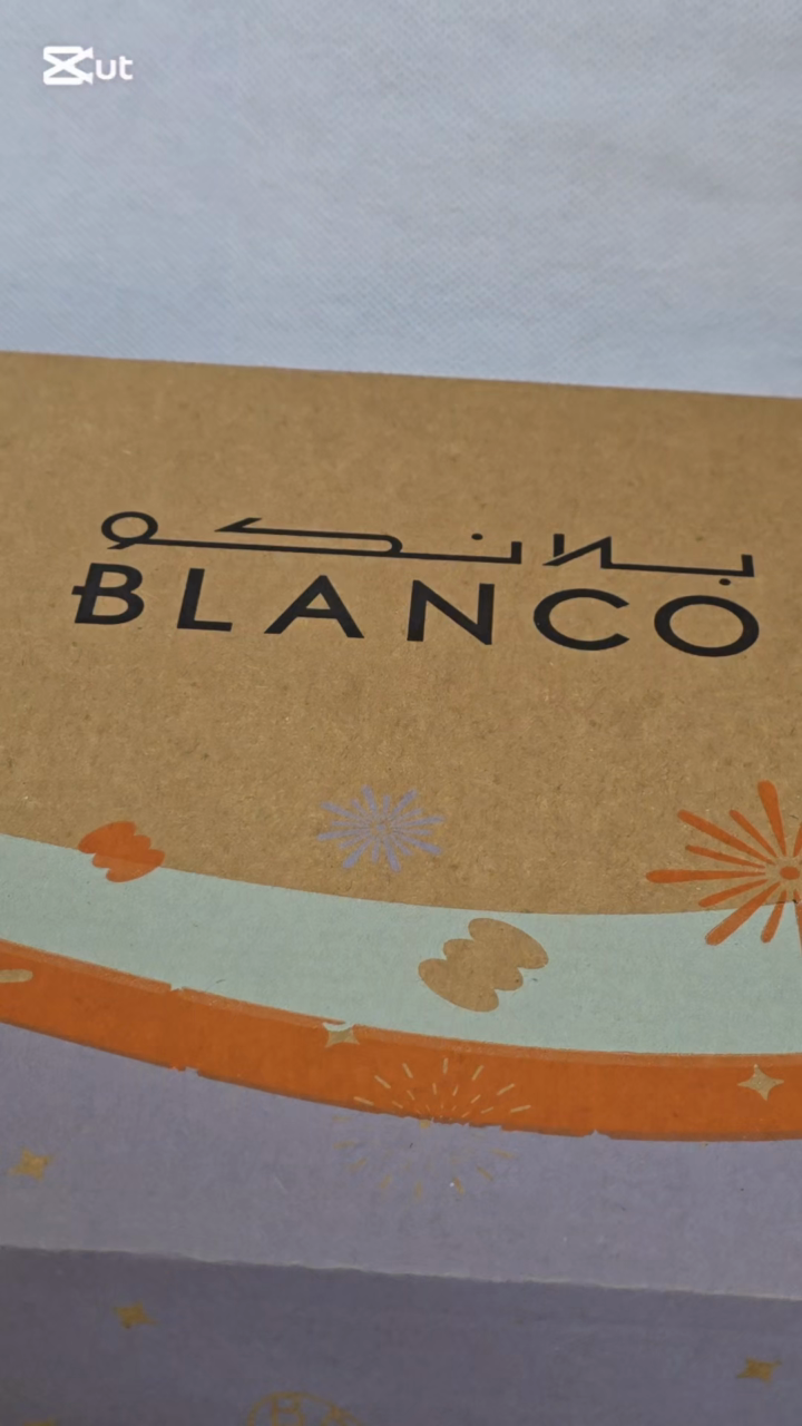 فيديو من إنتاج رِواق