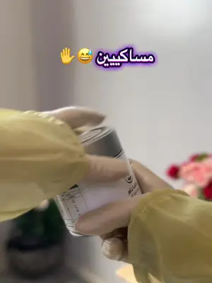 آخر منشور لـ @ana_mim0