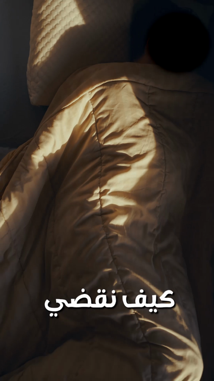فيديو من إنتاج فيصل تركي