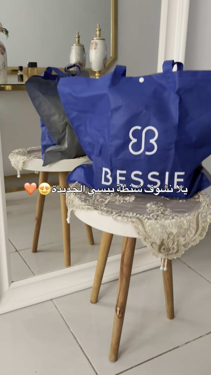 فيديو من إنتاج المصورة الرايقة☕️✨