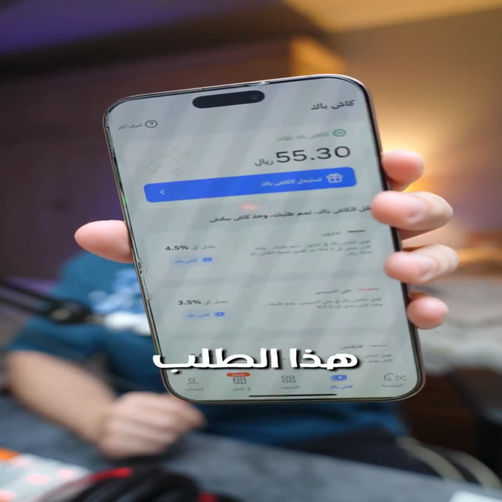 فيديو من إنتاج فيصل تركي