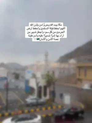 آخر منشور لـ @lomimore1